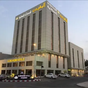 Al Muhaidb Gharnata - Al Malaz Riyadh
