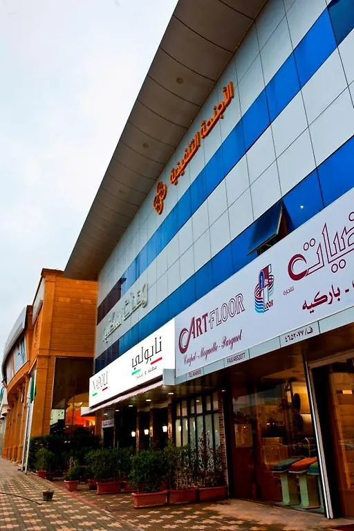 Executive Suites Riyadh